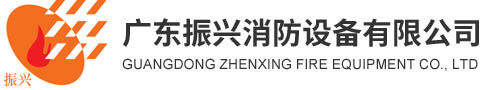 東锜特殊鋼